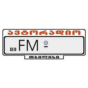 Логотип радио 300x300 - Autoradio