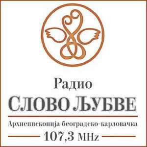 Логотип онлайн радио Радио Слово Љубве