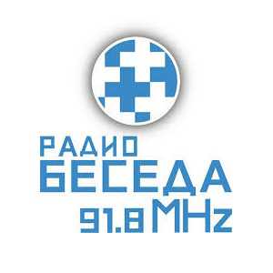Rádio logo Радио Беседа  