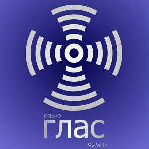 Логотип онлайн радио Радио Глас