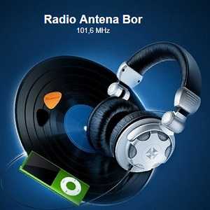 Логотип онлайн радио Radio Antena Bor