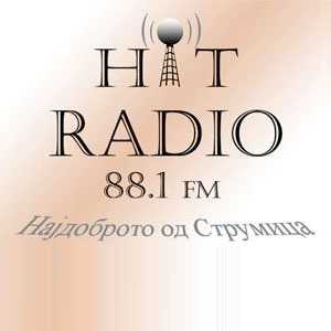 Логотип радио 300x300 - Хит Радио