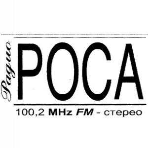 Логотип радио 300x300 - Радио Роса
