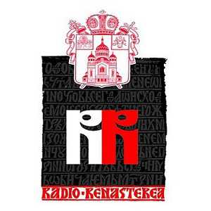 Логотип онлайн радио Radio Renașterea