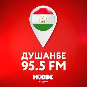 Логотип онлайн радио Новое радио