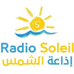 Логотип радио 300x300 - Radio Soleil