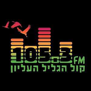Radio logo Kol Hagalil Haelion