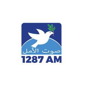 Логотип радио 300x300 - Voice of Hope - Middle East