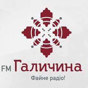 Логотип радио 300x300 - ФМ Галичина