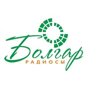 Logo online rádió Болгар радиосы