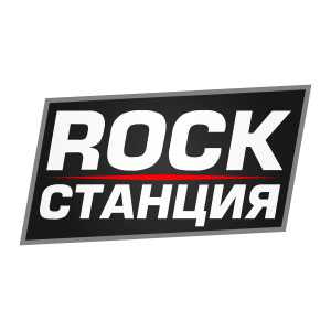 Логотип онлайн радио Рок Станция
