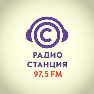 Логотип радио 300x300 - Радио Станция