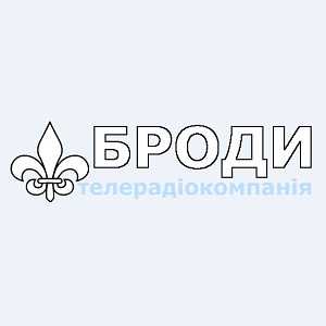 Logo online rádió Броды ФМ