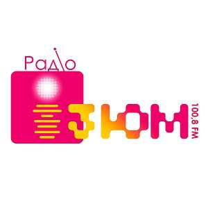 Логотип онлайн радио Радио Изюм
