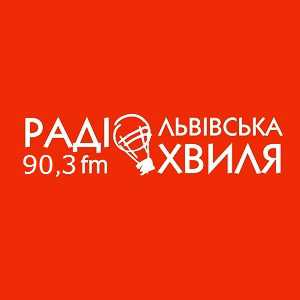 Logo online radio Львівська хвиля