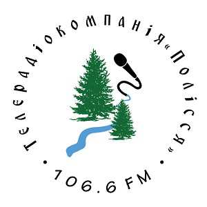 Логотип радио 300x300 - Полісся