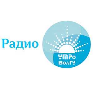 Логотип онлайн радио Радио УТРо