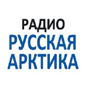 Логотип онлайн радио Русская Арктика
