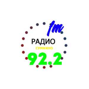 Логотип онлайн радио Сумкино 92.2 FM
