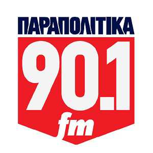 Radio logo Παραπολιτικά 90.1 FM