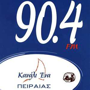 Radio logo Κανάλι Ένα 90,4 FM