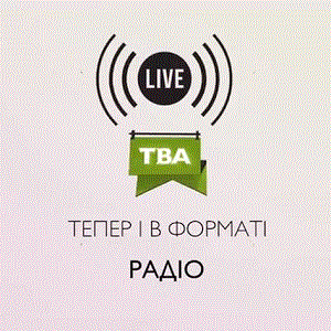 Logo radio en ligne ТВА ФМ