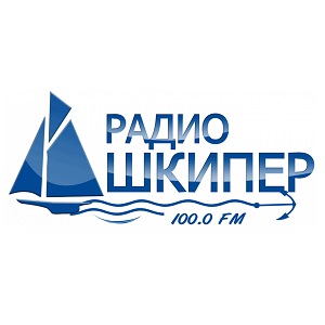 Logo radio en ligne Радио Шкипер
