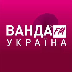 Логотип Ванда-FM Україна