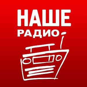 Logo online rádió Наше Радио