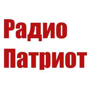 Logo online rádió Радио Патриот