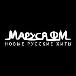 Логотип радио 300x300 - Маруся FM