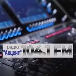 Логотип радио 300x300 - Радио Акцент