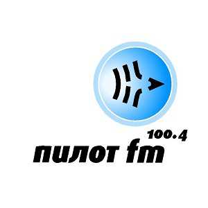 Logo Online-Radio Пилот FM