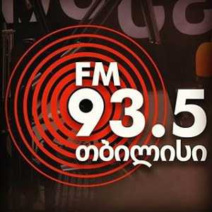 Логотип онлайн радио Tbilisi FM