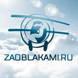 Логотип онлайн радио За облаками