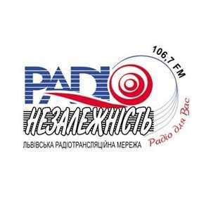 Логотип онлайн радио Независимость