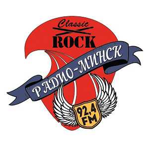 Logo online radio Радио Минск