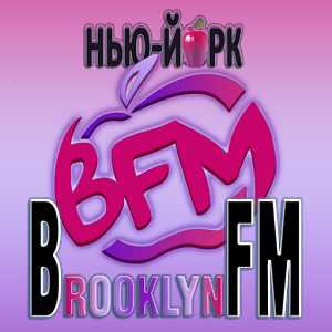 Логотип радио 300x300 - BrooklynFM (BFM)