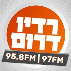 Логотип онлайн радио Radio Darom