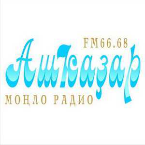 Логотип онлайн радио Ашкадар