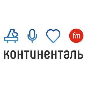 Логотип онлайн радио Радио-Континенталь