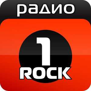 Rádio logo Радио 1 Рок