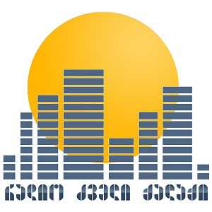 Логотип онлайн радио Dzveli Kalaki