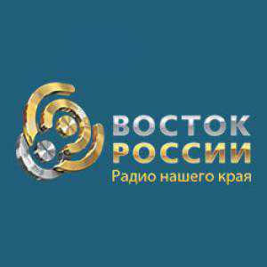 Логотип онлайн радио Восток России