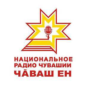 Logo rádio online Чăваш наци радиовĕ