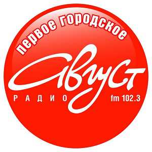Логотип онлайн радио Радио Август