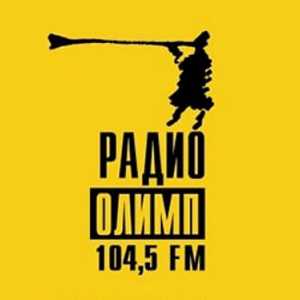 Логотип радио 300x300 - Радио Олимп
