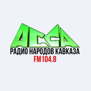 Logo online rádió Радио Асса