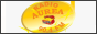 Радио логотип AUREA