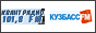 Логотип онлайн радіо Кузбасс ФМ / Квант Радио